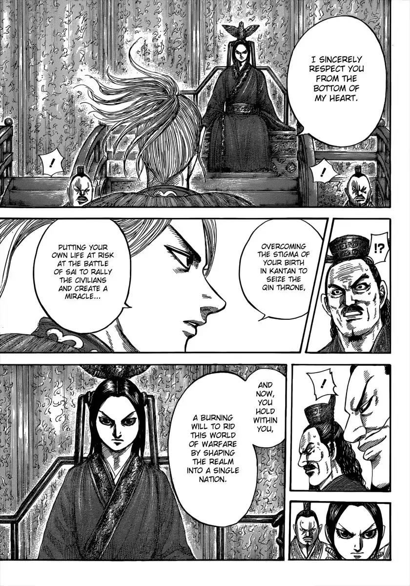 Kingdom Chapter 490 - Page 8