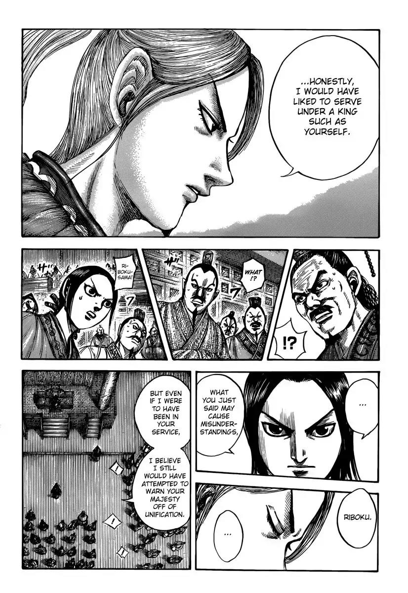 Kingdom Chapter 490 - Page 9