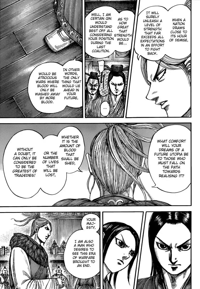 Kingdom Chapter 490 - Page 10