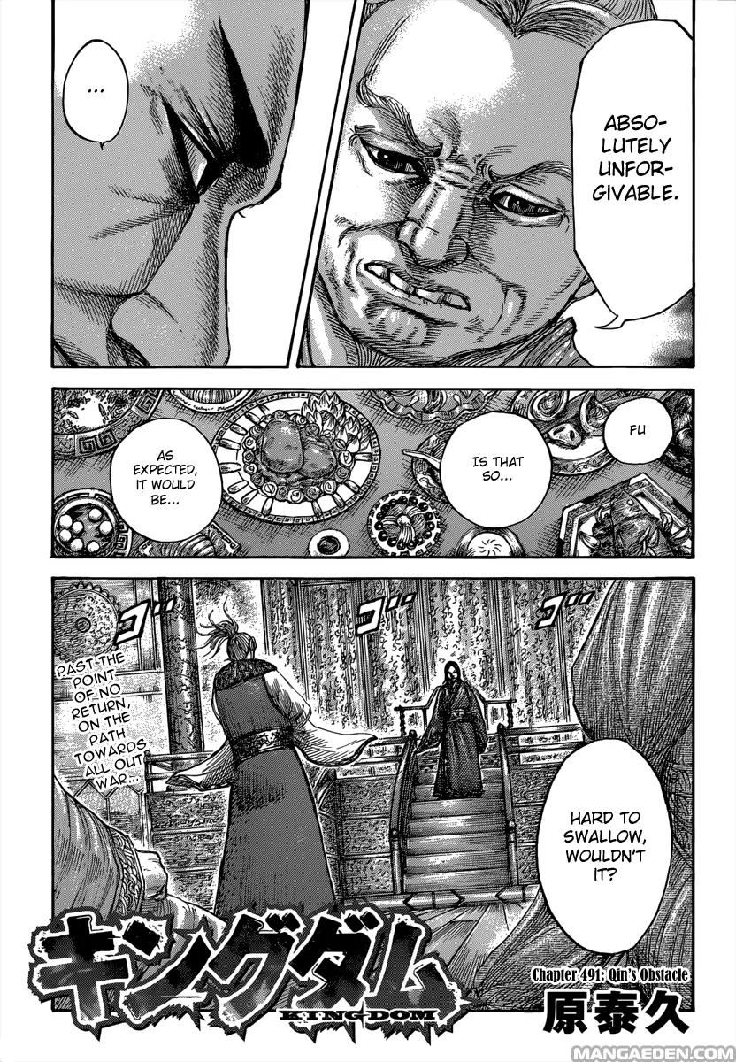 Kingdom Chapter 491 - Page 5