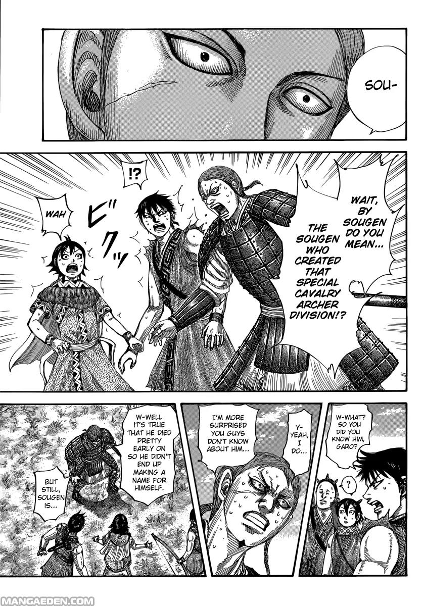 Kingdom Chapter 492 - Page 20