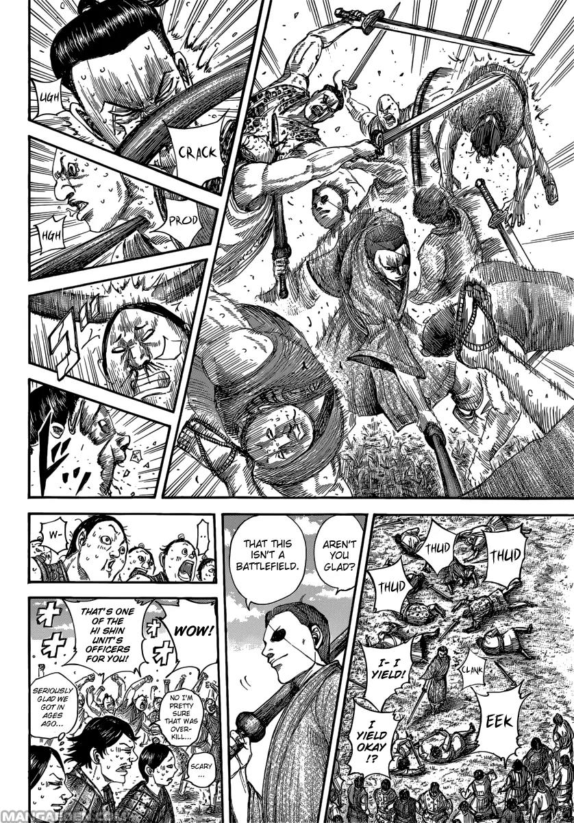 Kingdom Chapter 492 - Page 7