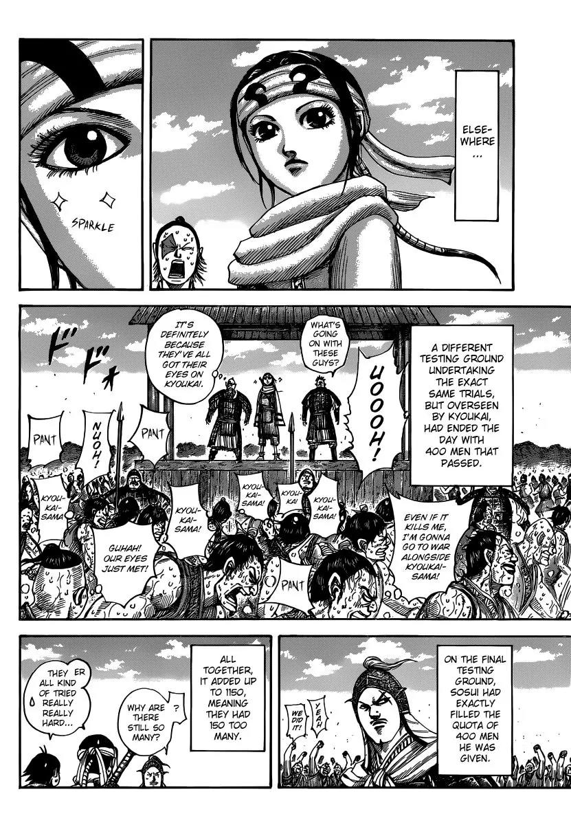 Kingdom Chapter 493 - Page 16