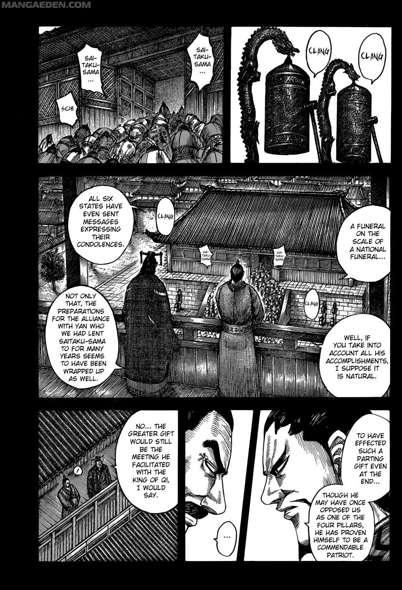 Kingdom Chapter 494 - Page 5