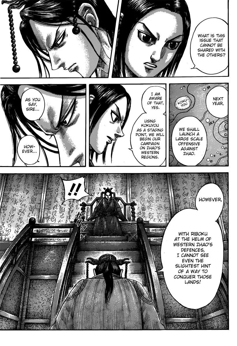 Kingdom Chapter 495 - Page 11