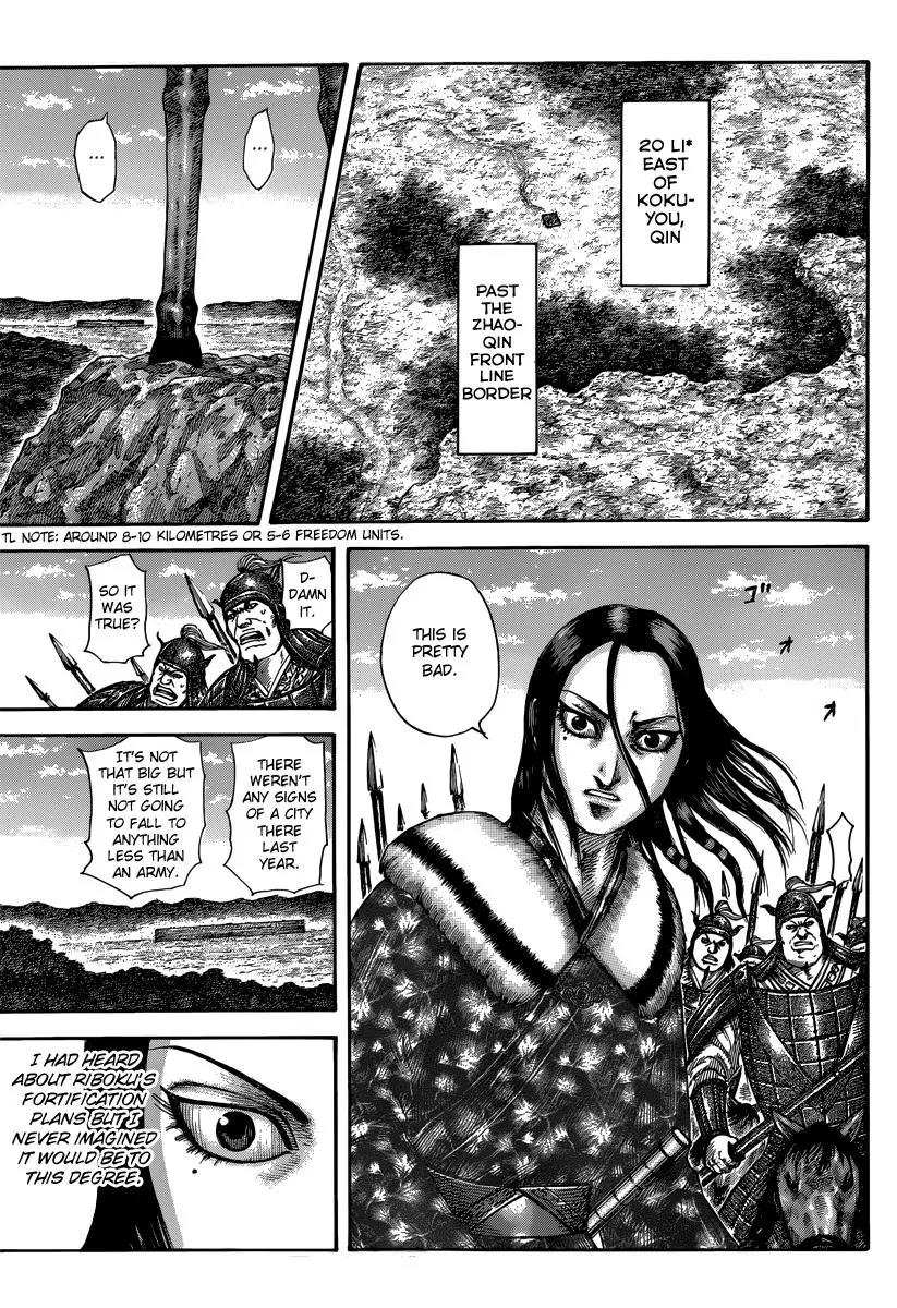 Kingdom Chapter 496 - Page 13