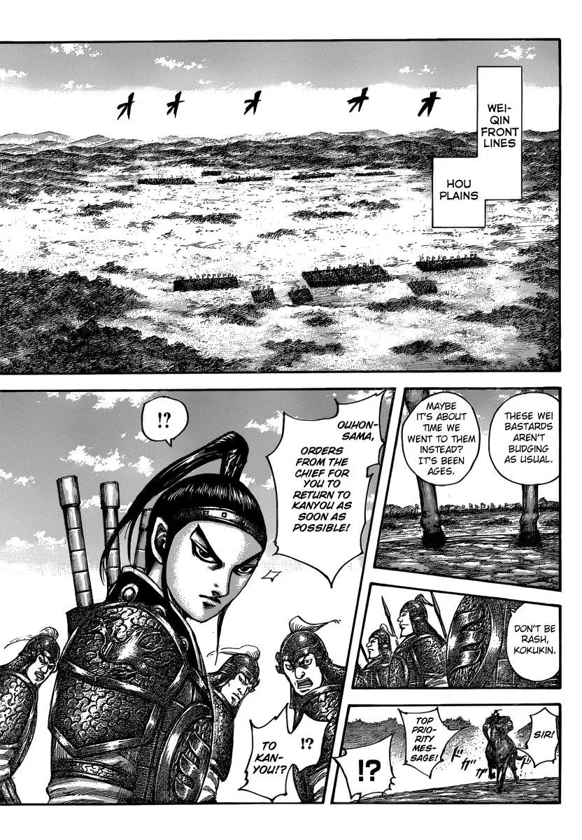 Kingdom Chapter 496 - Page 15
