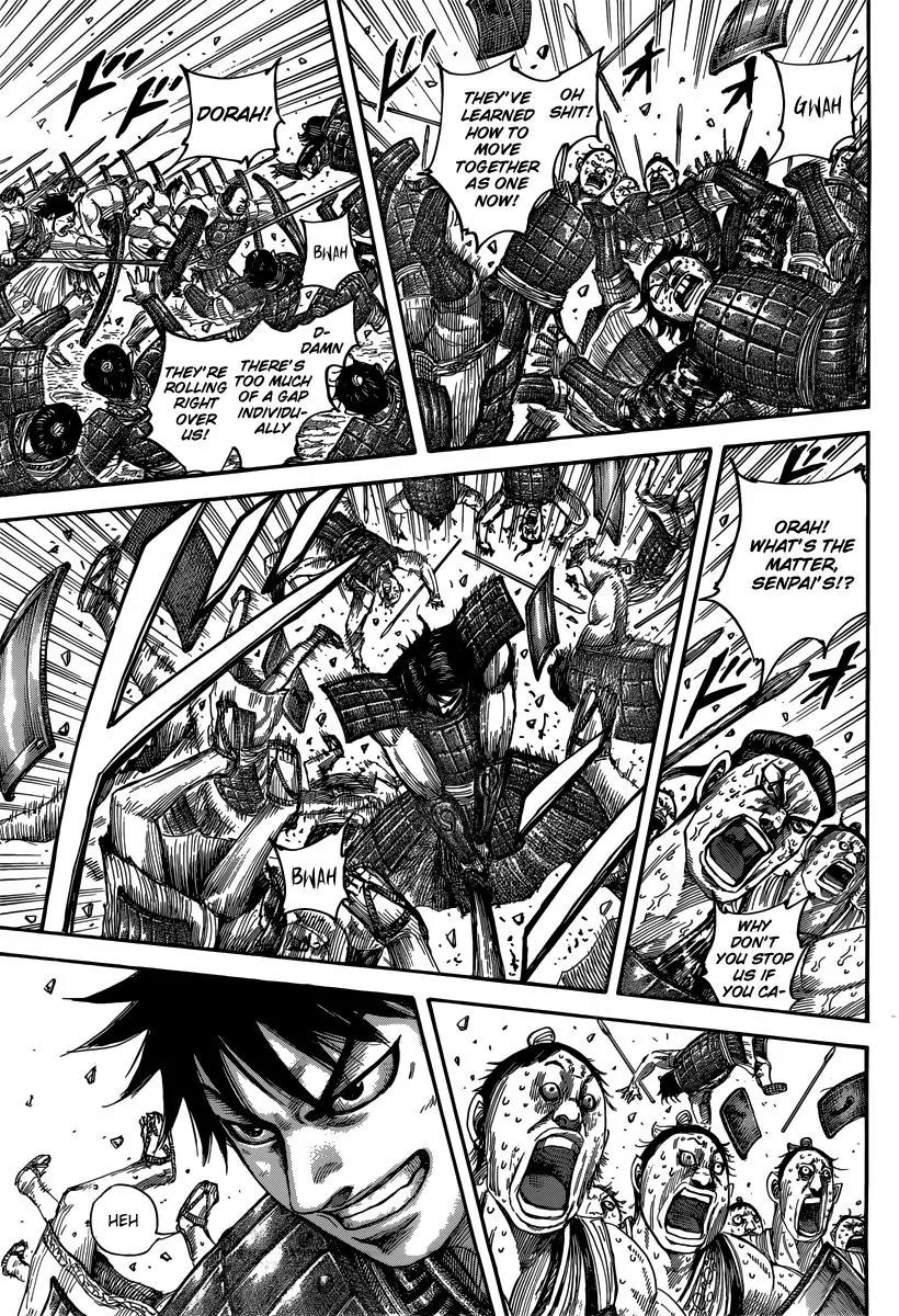 Kingdom Chapter 496 - Page 17