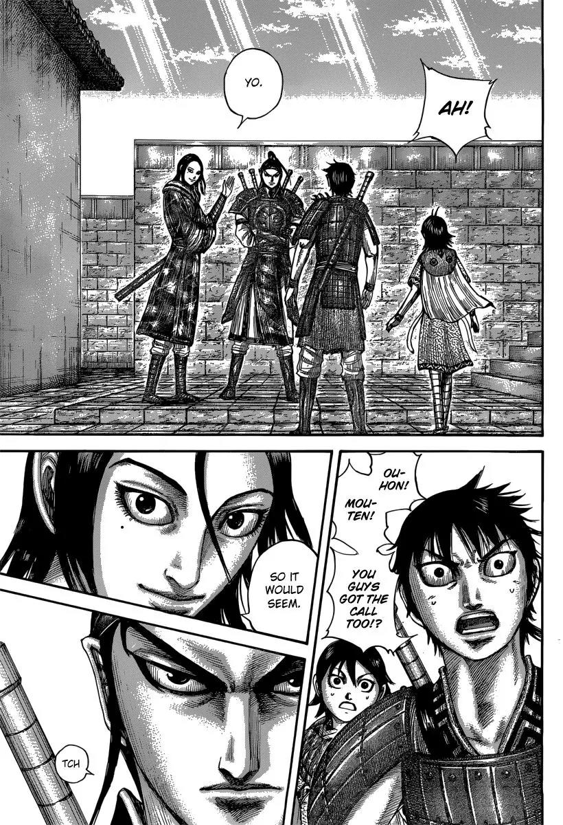 Kingdom Chapter 496 - Page 19