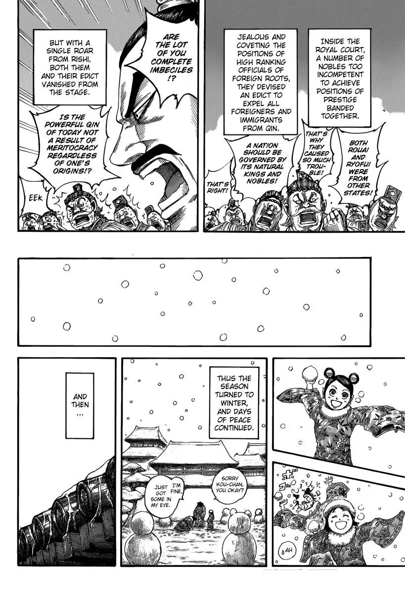 Kingdom Chapter 496 - Page 4