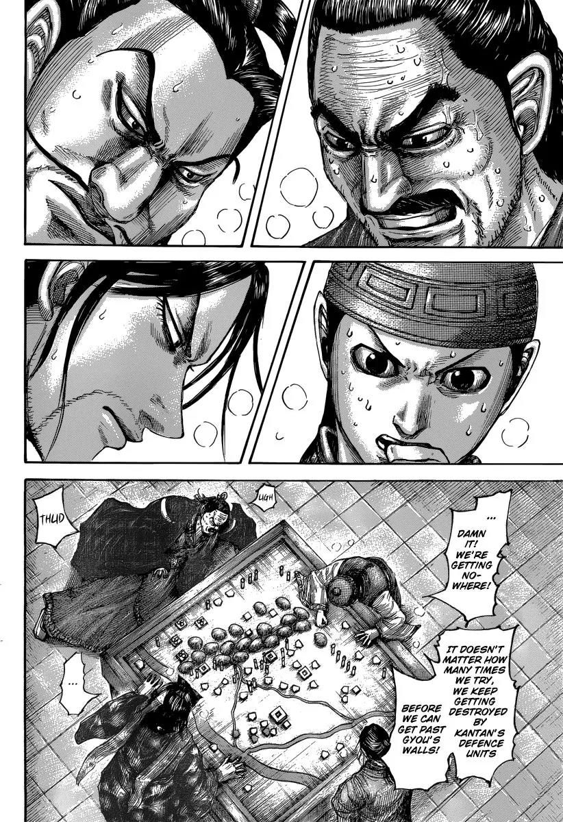 Kingdom Chapter 496 - Page 6