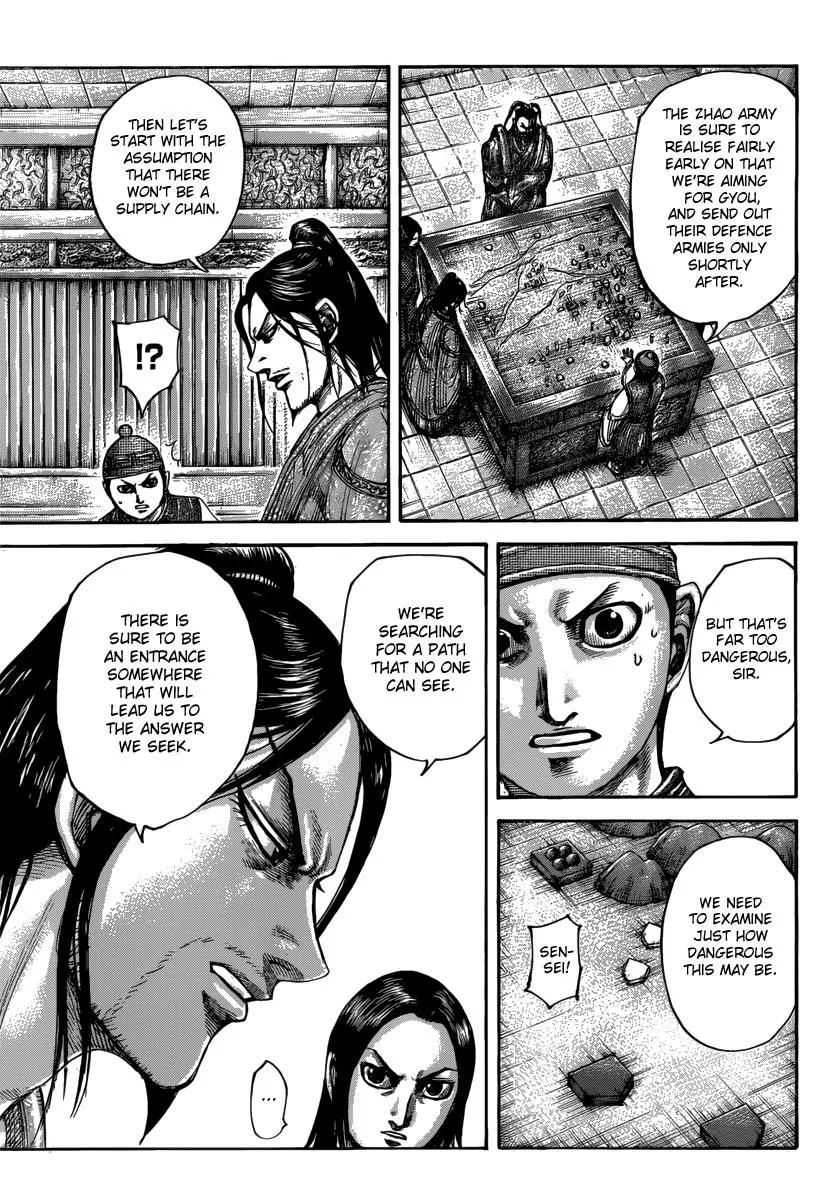 Kingdom Chapter 496 - Page 9