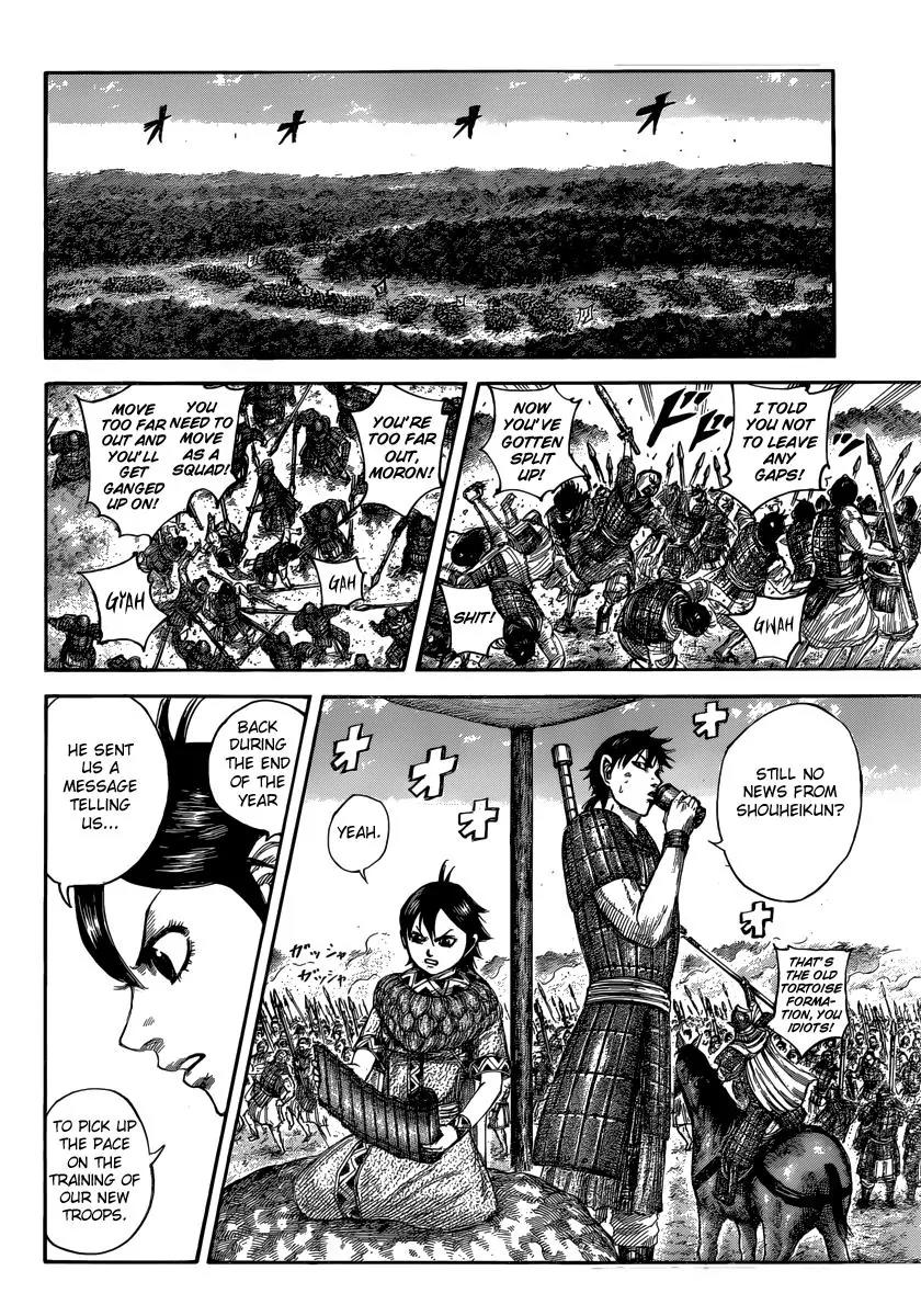 Kingdom Chapter 496 - Page 10