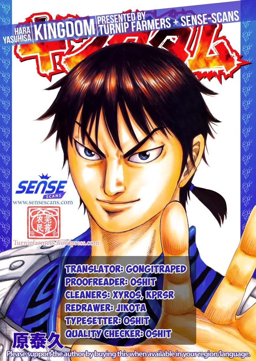 Kingdom Chapter 497 - Page 1