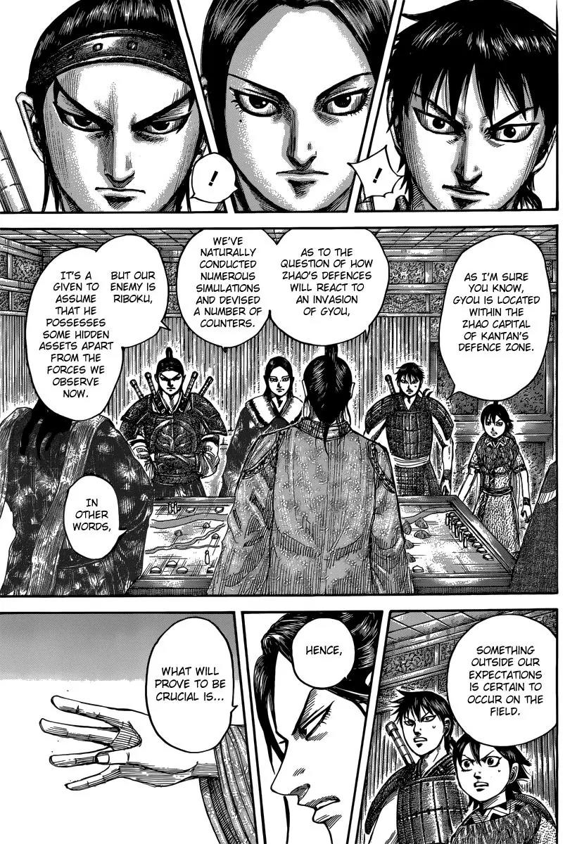 Kingdom Chapter 497 - Page 11