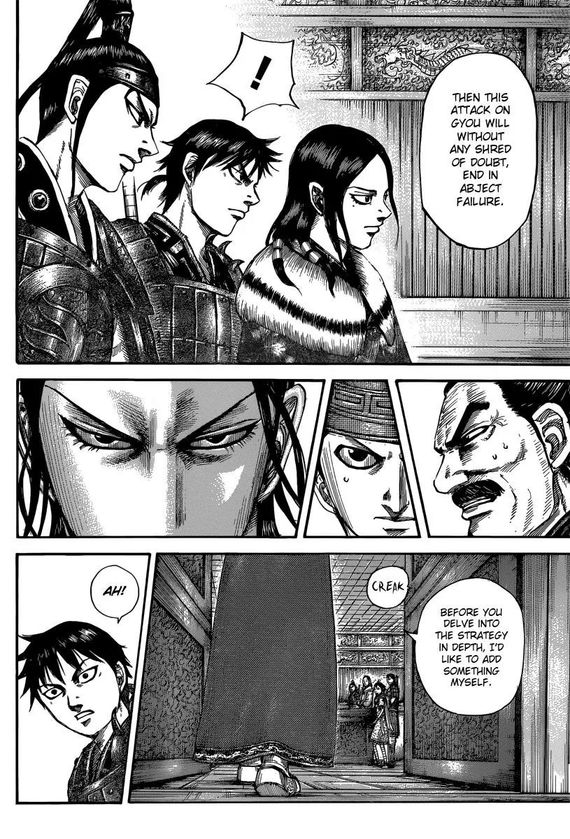 Kingdom Chapter 497 - Page 14