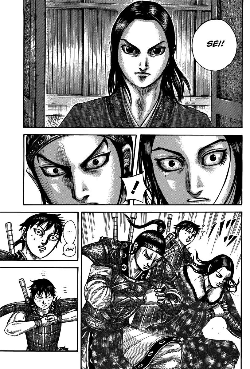 Kingdom Chapter 497 - Page 15