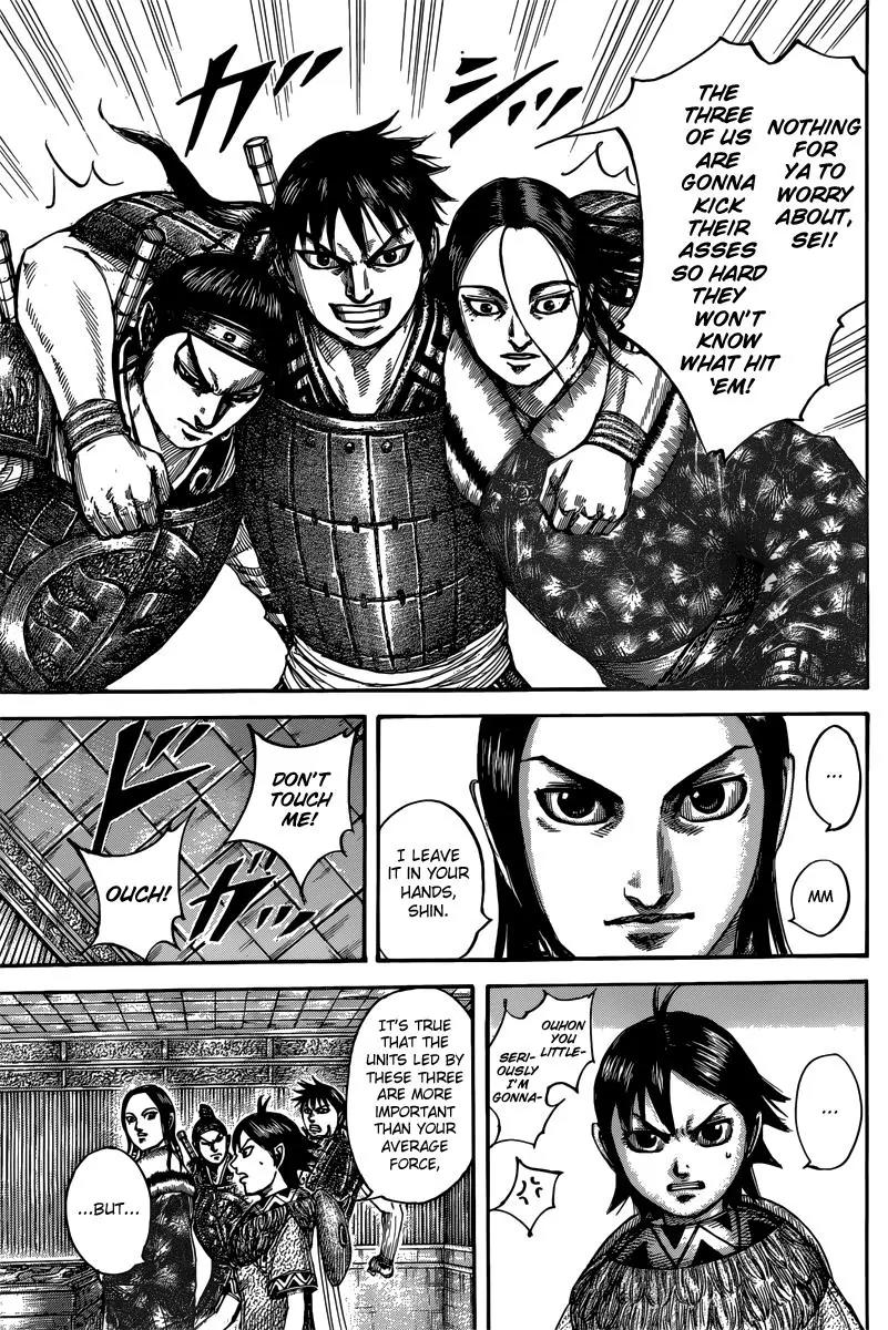 Kingdom Chapter 497 - Page 19