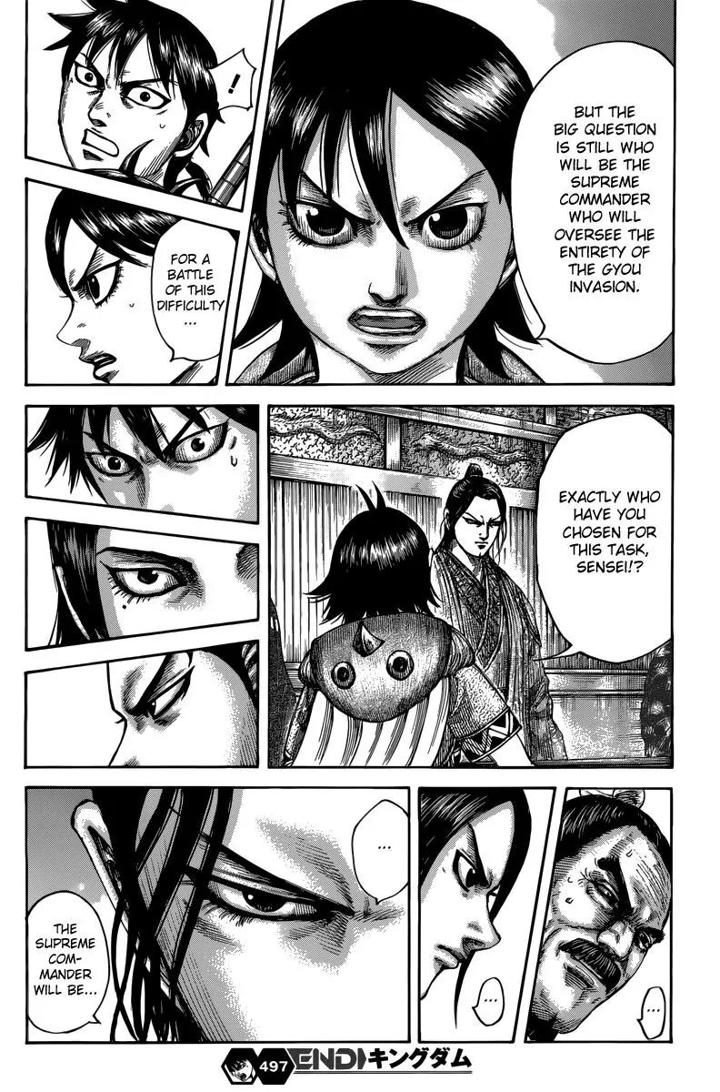 Kingdom Chapter 497 - Page 20