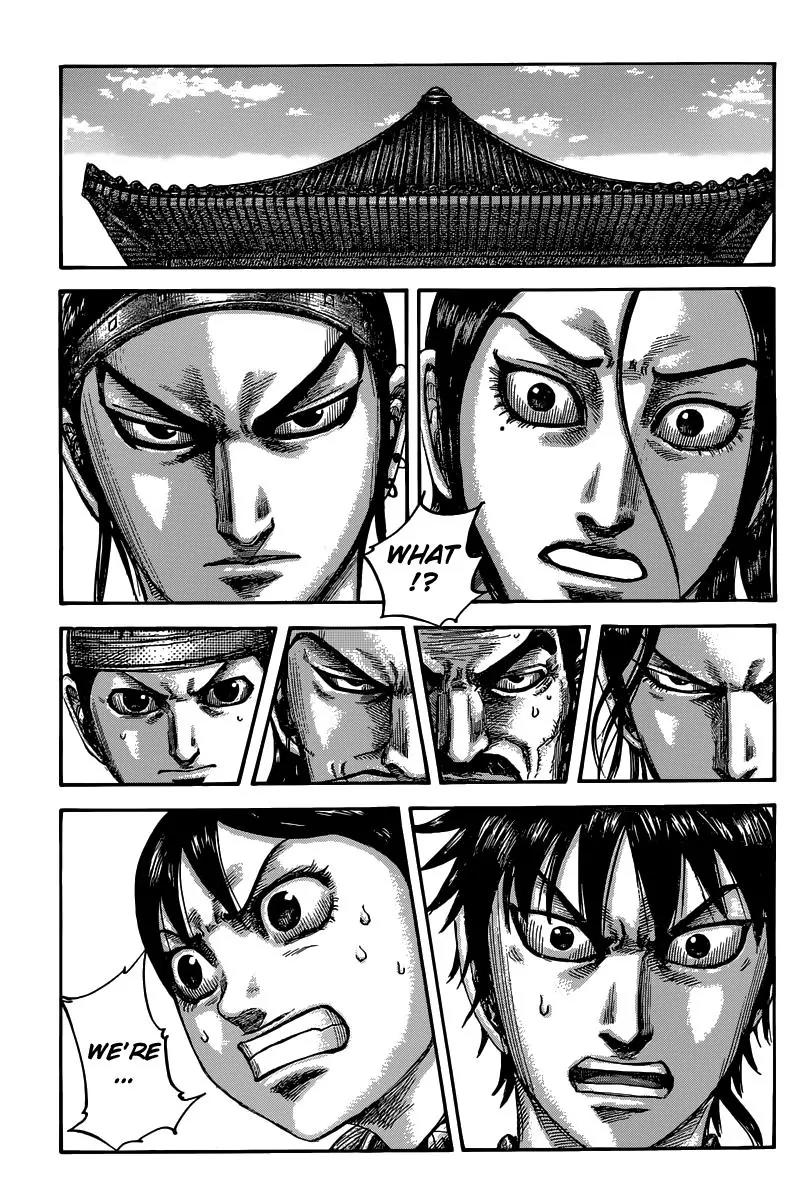 Kingdom Chapter 497 - Page 3
