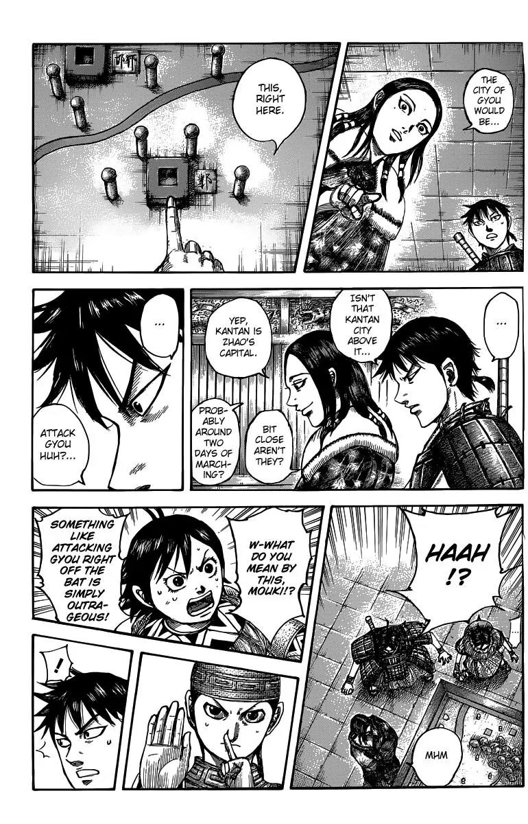 Kingdom Chapter 497 - Page 5