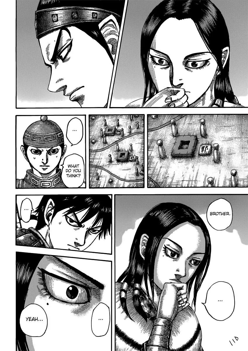 Kingdom Chapter 497 - Page 6