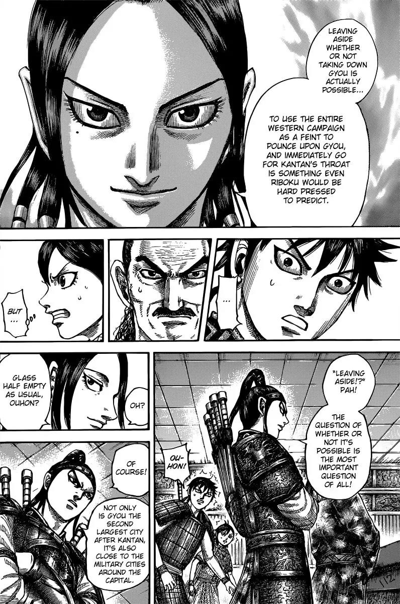 Kingdom Chapter 497 - Page 8