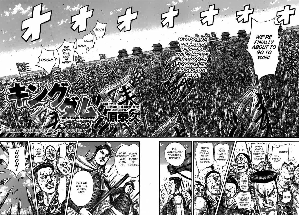 Kingdom Chapter 498 - Page 2
