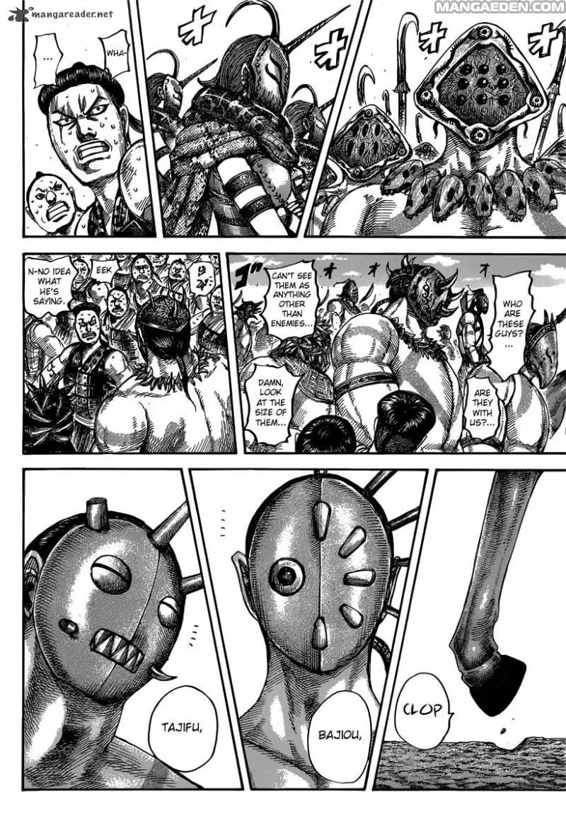 Kingdom Chapter 498 - Page 11