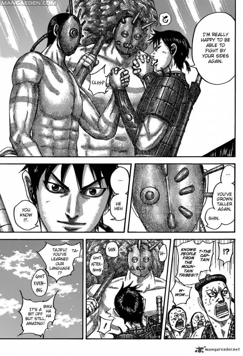 Kingdom Chapter 498 - Page 12