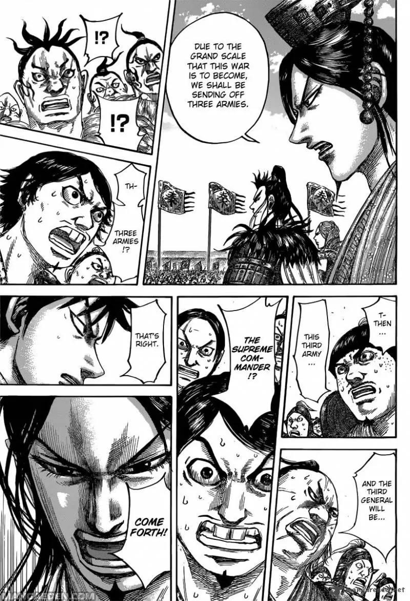 Kingdom Chapter 498 - Page 14