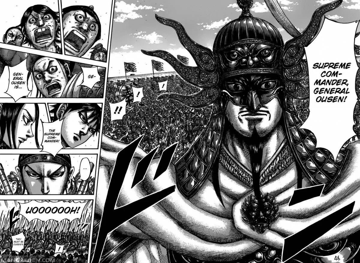Kingdom Chapter 498 - Page 15