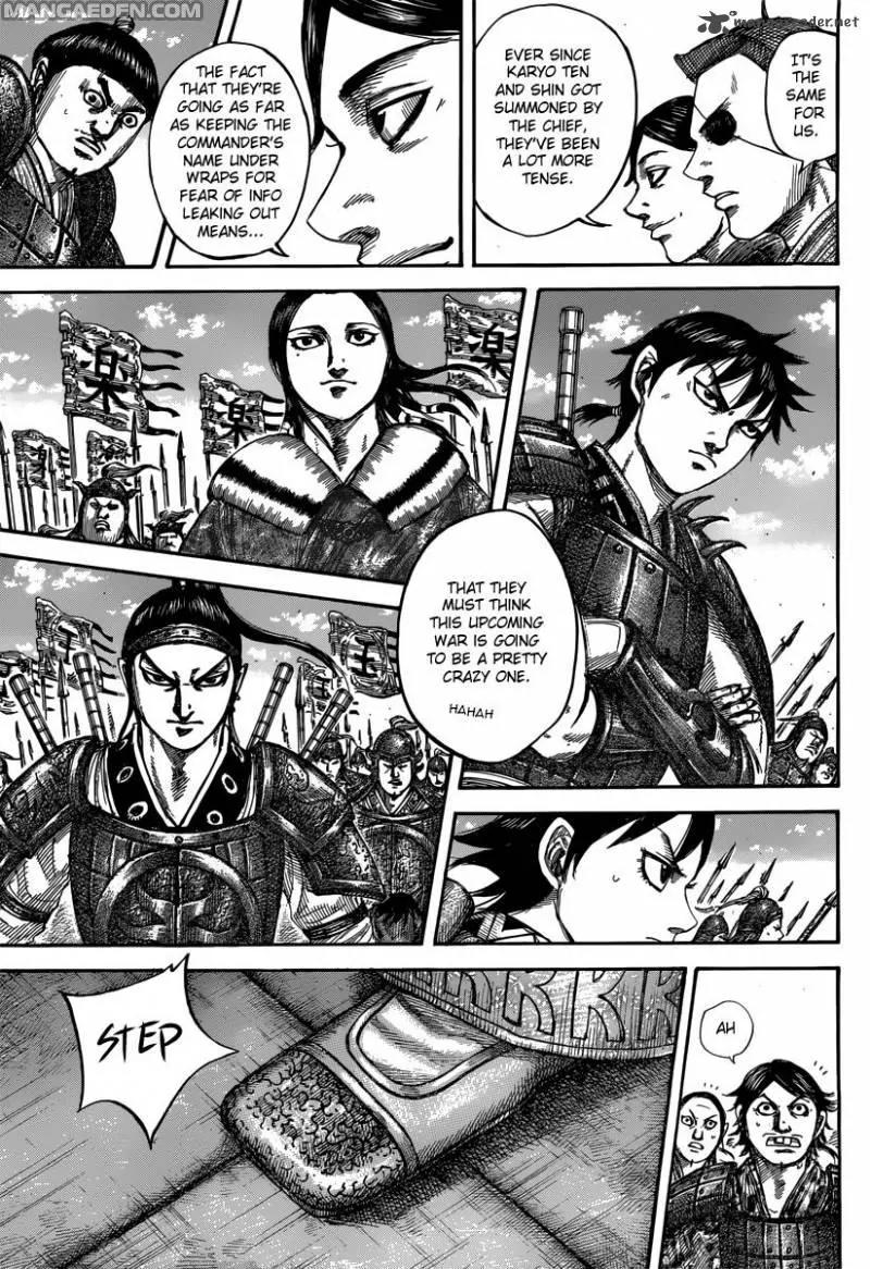 Kingdom Chapter 498 - Page 4