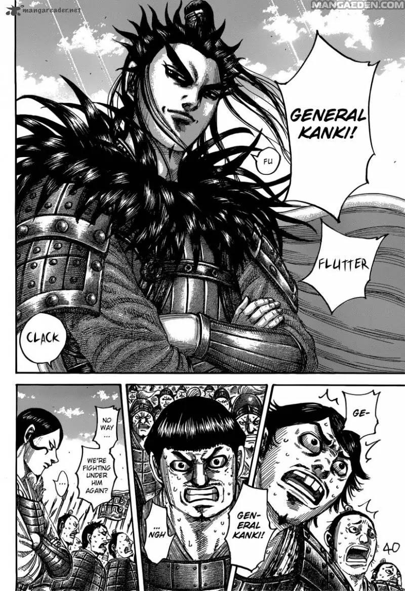 Kingdom Chapter 498 - Page 7