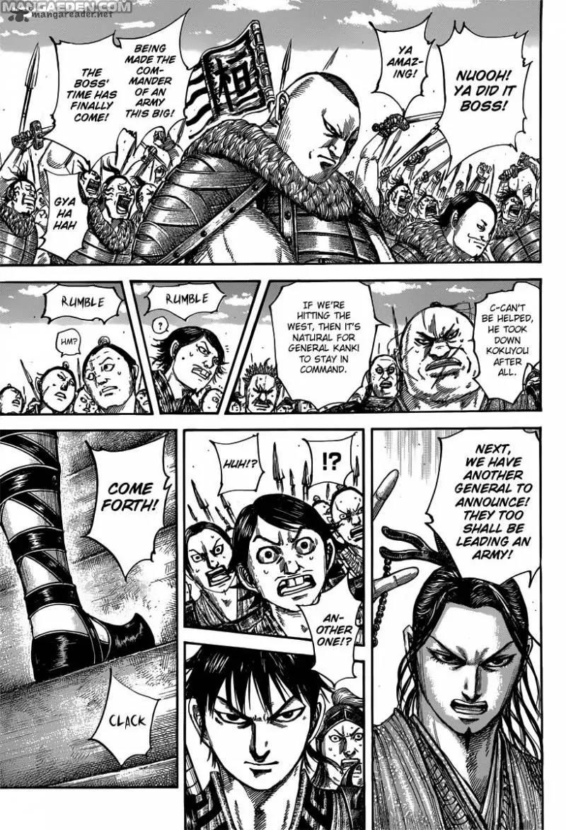 Kingdom Chapter 498 - Page 8