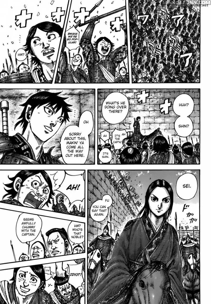 Kingdom Chapter 499 - Page 11