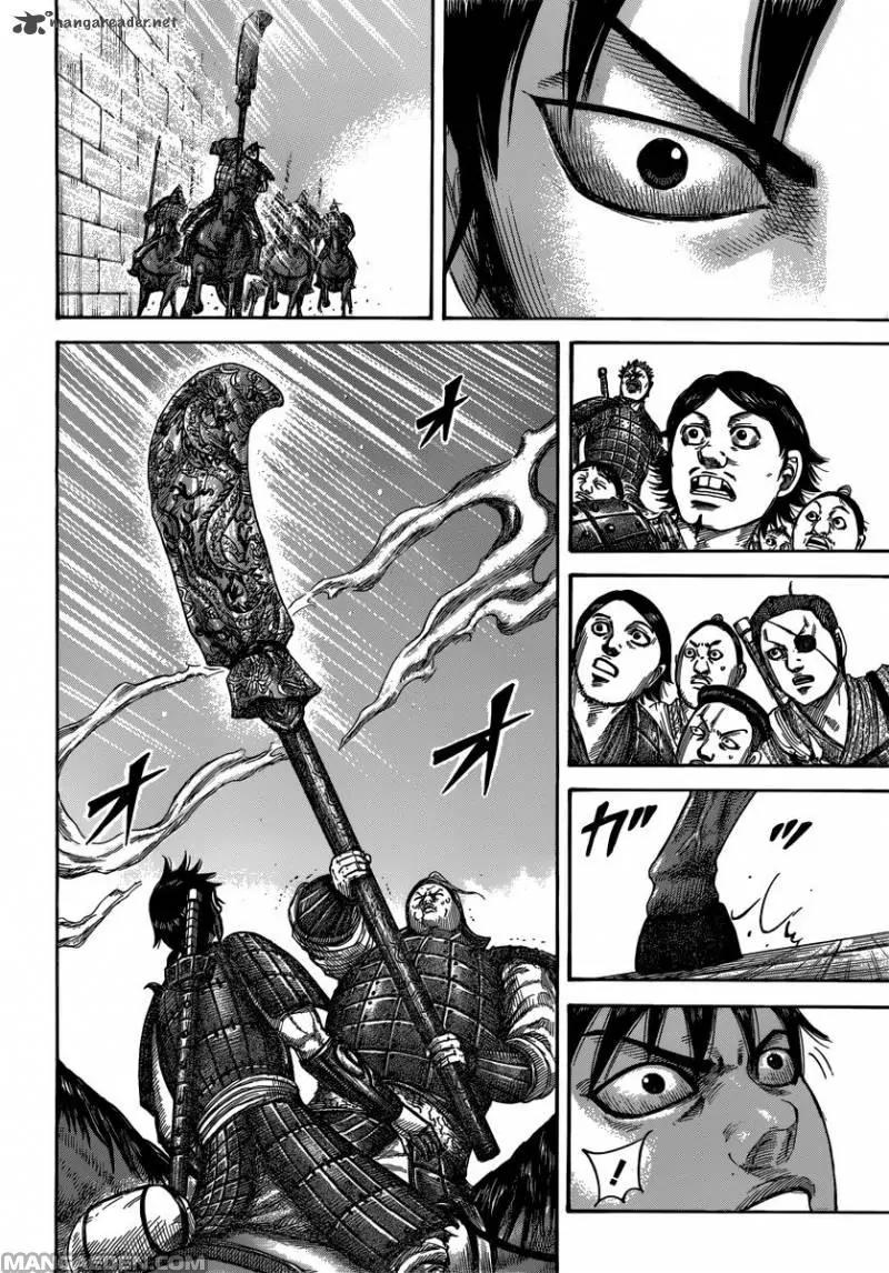 Kingdom Chapter 499 - Page 14