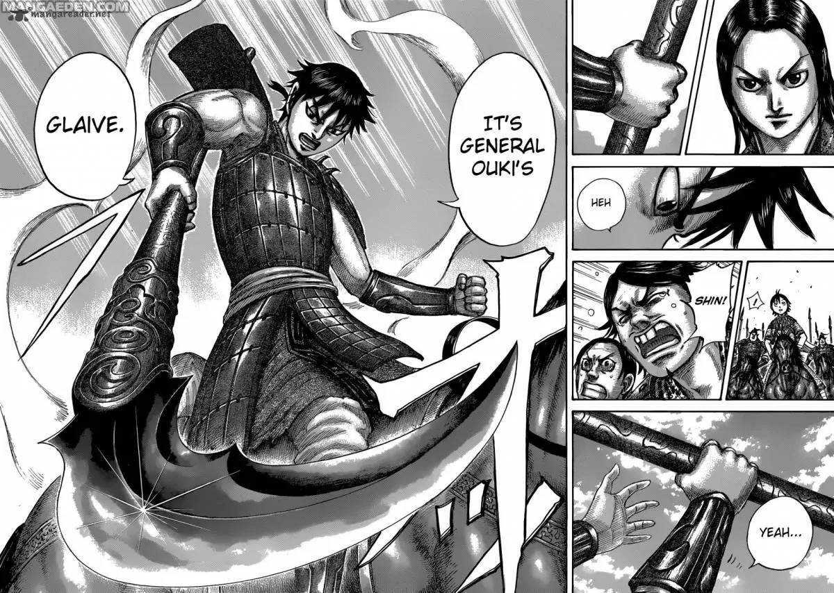 Kingdom Chapter 499 - Page 16