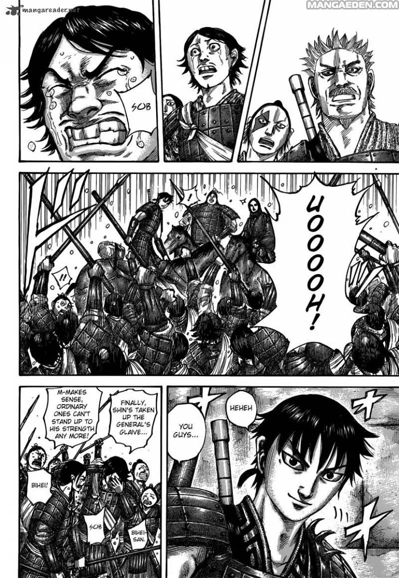 Kingdom Chapter 499 - Page 17