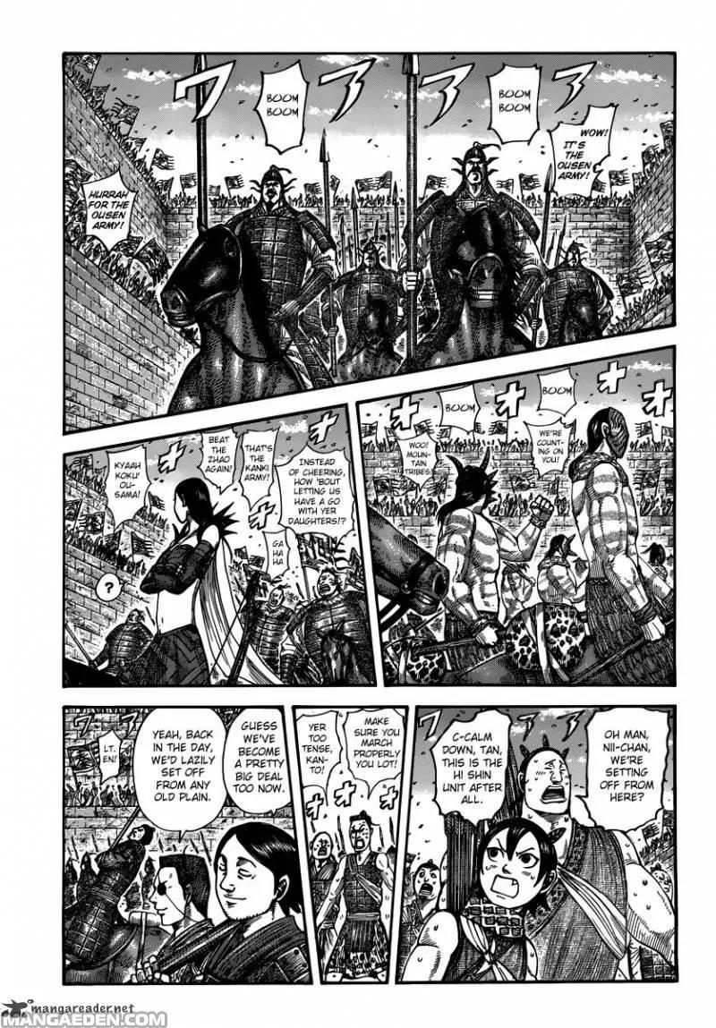 Kingdom Chapter 499 - Page 3