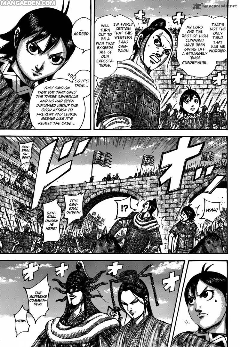 Kingdom Chapter 499 - Page 5
