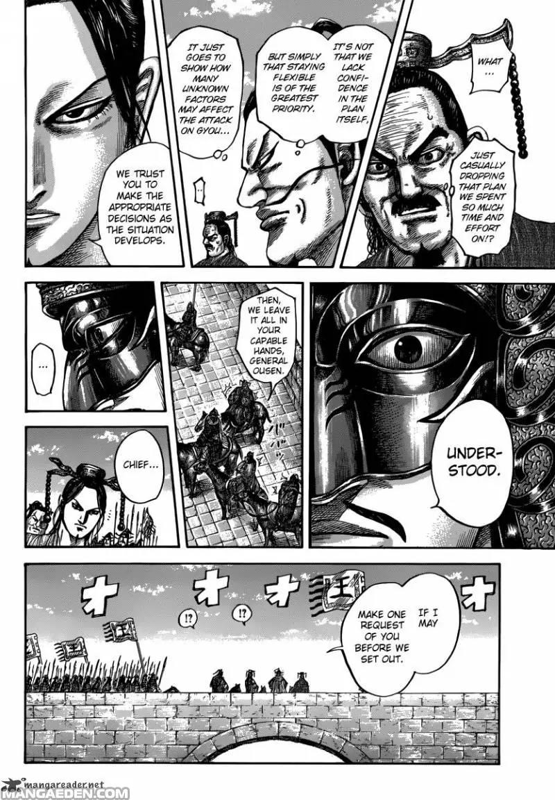 Kingdom Chapter 499 - Page 10