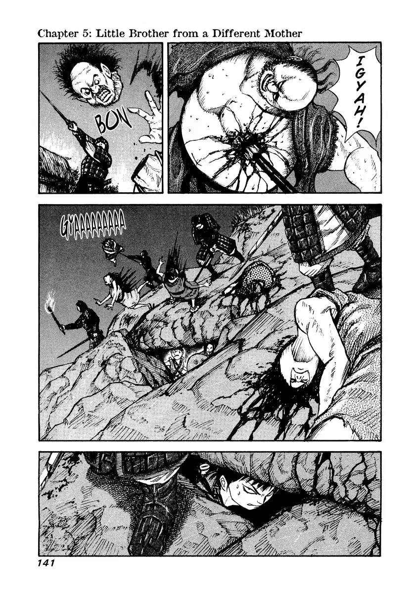 Kingdom Chapter 5 - Page 2