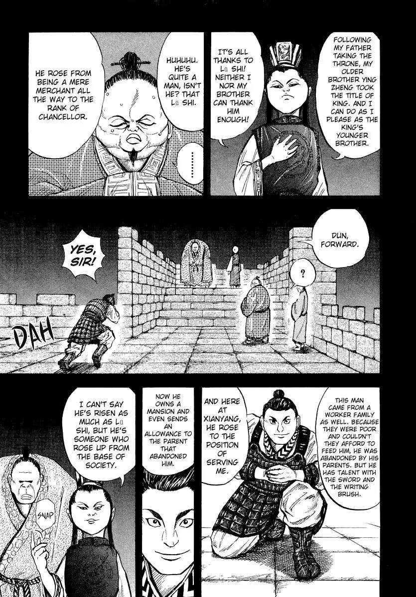 Kingdom Chapter 5 - Page 16