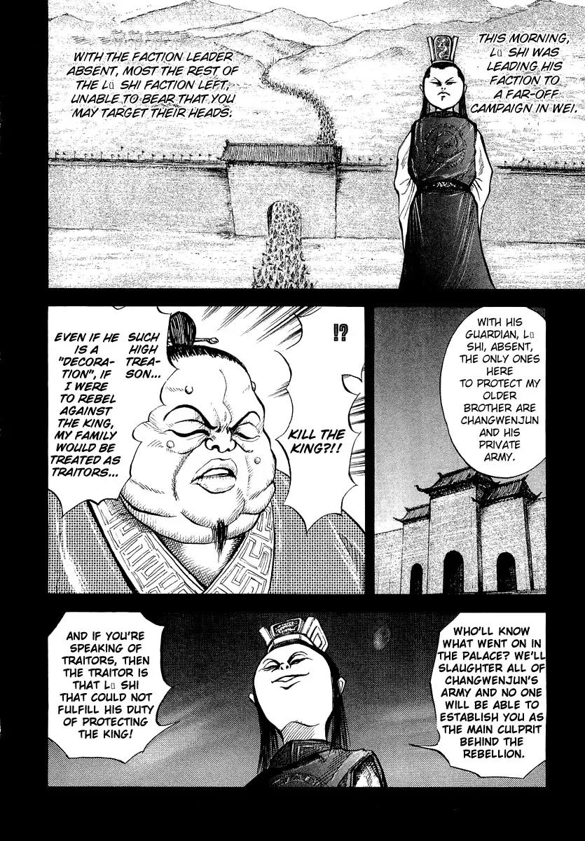 Kingdom Chapter 5 - Page 19