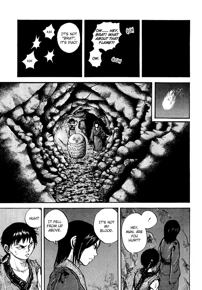 Kingdom Chapter 5 - Page 4