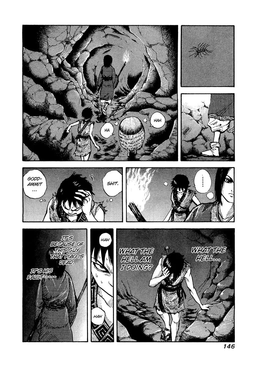 Kingdom Chapter 5 - Page 7