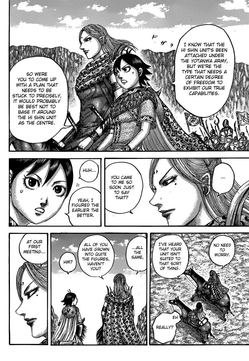 Kingdom Chapter 500 - Page 11