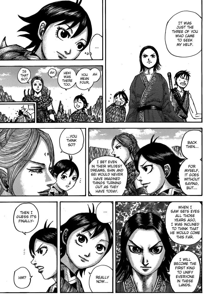 Kingdom Chapter 500 - Page 12