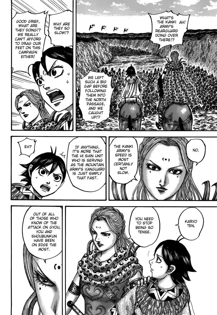 Kingdom Chapter 500 - Page 13